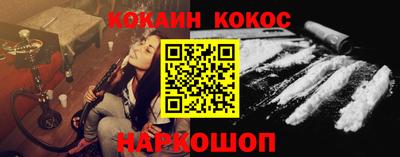 мескалин Свободный