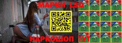 скорость mdpv Севастополь