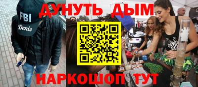 мескалин Свободный