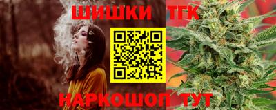 мескалин Свободный