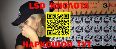 мескалин Свободный