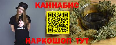 мескалин Свободный
