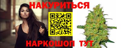 скорость mdpv Севастополь
