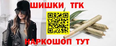 скорость mdpv Севастополь