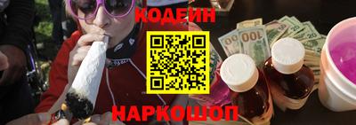 скорость mdpv Севастополь