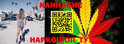 apvp Северобайкальск