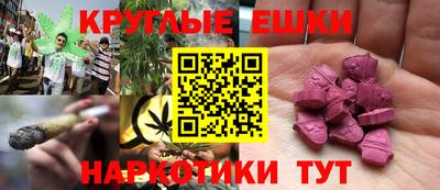 apvp Северобайкальск