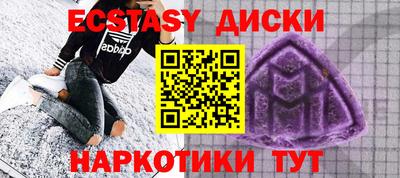 apvp Северобайкальск