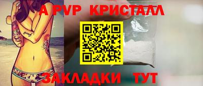 мескалин Свободный