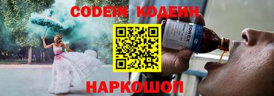скорость mdpv Севастополь