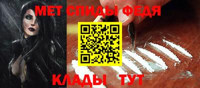 тгк Славгород