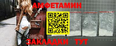 тгк Славгород