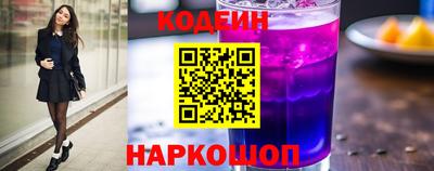 скорость mdpv Севастополь