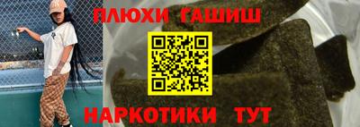 мескалин Свободный