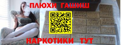 мескалин Свободный
