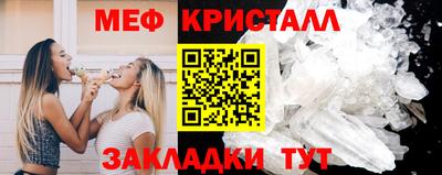 apvp Северобайкальск
