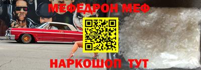 apvp Северобайкальск